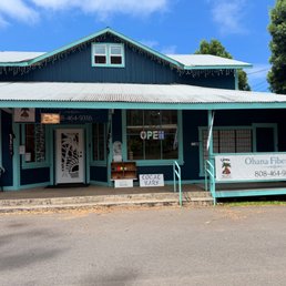 Exterior outside entrance of Ohana Fiber Mill - Storefront - Honokaa, Hawaii Exterior outside entrance of Ohana Fiber Mill - Storefront - Honokaa, Hawaii