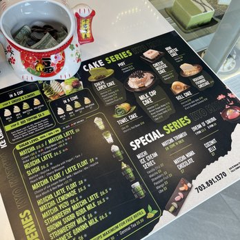 Kyo Matcha - Desserts Near Me - Falls Church, Virginia Kyo Matcha - Desserts Near Me - Falls Church, Virginia