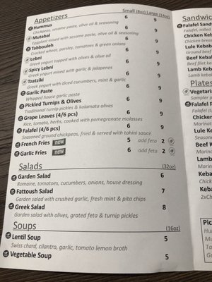 Menu photo 6 Cafe X2O, South Pasadena South Pasadena, CA Menu photo 6 Cafe X2O, South Pasadena South Pasadena, CA