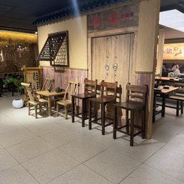 Inside Inside