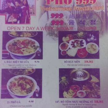 Pho 999 Reseda - Front cover menu - Vietnamese Near Me - Reseda, California Pho 999 Reseda - Front cover menu - Vietnamese Near Me - Reseda, California