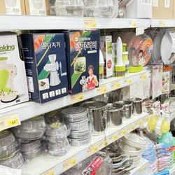 The Marketplace - So much to choose from