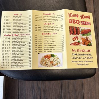 Wong Wong BBQ - Menu - Chinese Near Me - Lake City, Georgia Wong Wong BBQ - Menu - Chinese Near Me - Lake City, Georgia