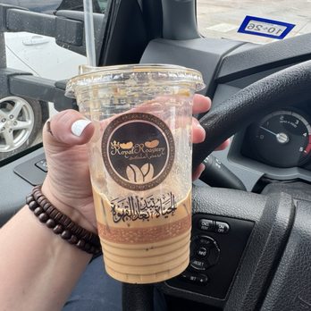 Royal Roastery - Iced Caramel Macchiato - Gelato Near Me - Richardson, Texas Royal Roastery - Iced Caramel Macchiato - Gelato Near Me - Richardson, Texas