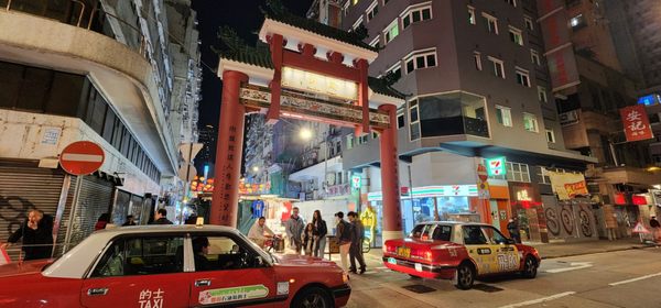 Temple St by null