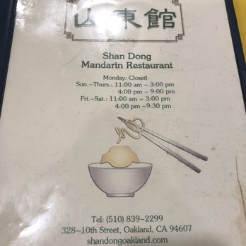 Shan Dong - Menu - Chinese Near Me - Oakland, California Shan Dong - Menu - Chinese Near Me - Oakland, California