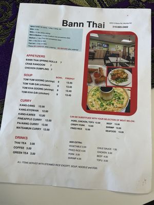 Menu photo 3 Bann Thai Maize, KS
