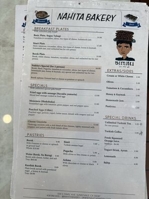 Menu photo 5 Nahita Bakery Sunnyvale, CA Menu photo 5 Nahita Bakery Sunnyvale, CA