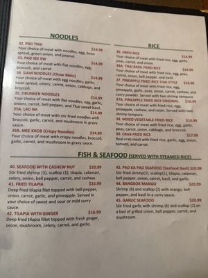 Menu photo 3 Thai Thai Cuisine Branson, MO Menu photo 3 Thai Thai Cuisine Branson, MO