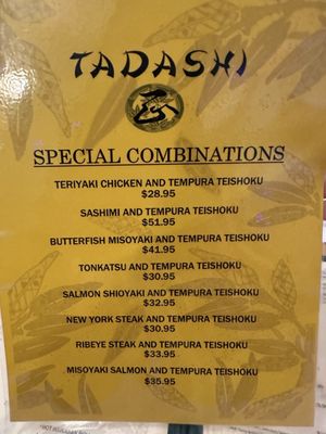 Menu photo 6 Tadashi Aiea, HI