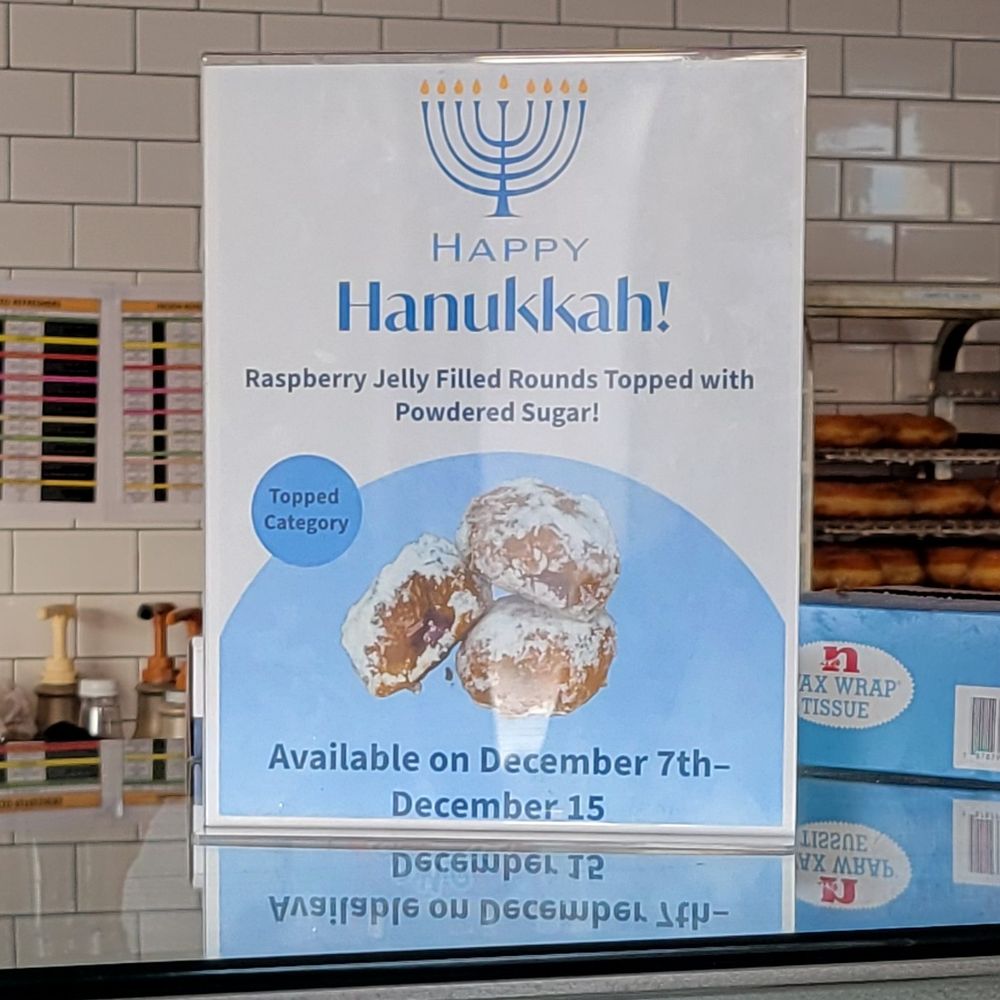 Randy's Donuts - Sufganiyah for Chanukah - nice! - Coffee & Tea Near Me - Las Vegas, Nevada Randy's Donuts - Sufganiyah for Chanukah - nice! - Coffee & Tea Near Me - Las Vegas, Nevada