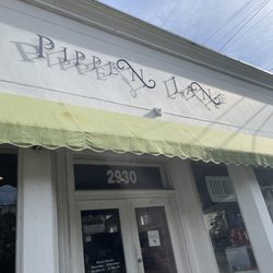 Pippen Lane - Entrance