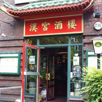 Orchideen Palast - Chinese Near Me - Hamburg, HH Orchideen Palast - Chinese Near Me - Hamburg, HH