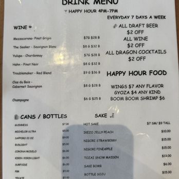 Main St. Dragon - Menu - Asian Fusion Near Me - Richmond, Virginia