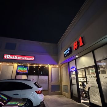 Ilbunjee - Outside - Korean Near Me - Santa Clara, California