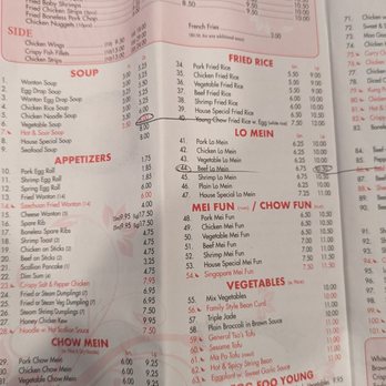 Hi Hot Kitchen - the menu of a restaurant - Chinese Near Me - Bayside, New York
