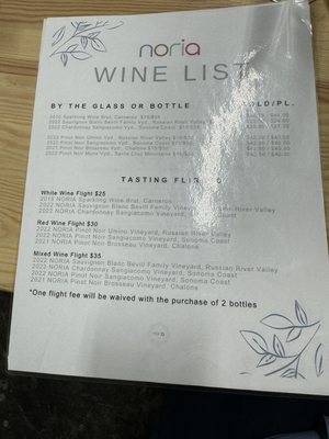 Menu photo 7 Noria Wines Berkeley, CA Menu photo 7 Noria Wines Berkeley, CA
