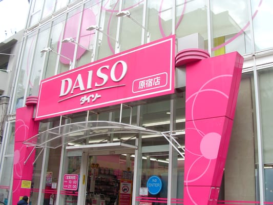 DAISO Harajuku Store by null