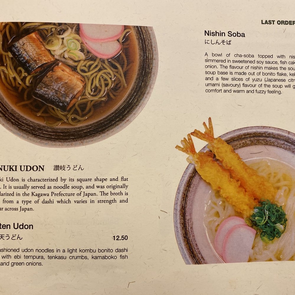 Tsujiri Richmond - Menu - Japanese Near Me - Richmond, British Columbia Tsujiri Richmond - Menu - Japanese Near Me - Richmond, British Columbia