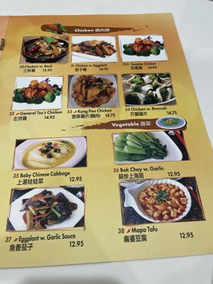Menu photo 7 Mr Bun Brooklyn, NY