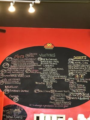 Menu photo 7 Memphis Soul Memphis, TN Menu photo 7 Memphis Soul Memphis, TN