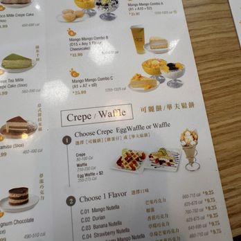 Mango Mango Dessert - Menu - Desserts Near Me - Livingston, New Jersey Mango Mango Dessert - Menu - Desserts Near Me - Livingston, New Jersey