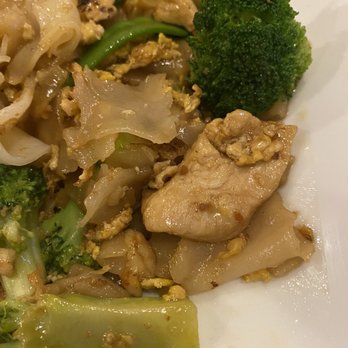 Tee’ Thai Flavors - Thai Near Me - Bethpage, New York Tee’ Thai Flavors - Thai Near Me - Bethpage, New York