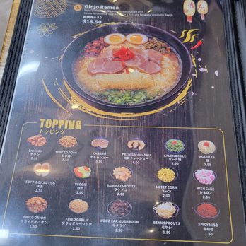 Ginjo Ramen - MENU - August 2026 - Ramen Near Me - Pasadena, California Ginjo Ramen - MENU - August 2026 - Ramen Near Me - Pasadena, California