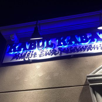 Kabul Kabab House - Afghan Near Me - Westbury, New York