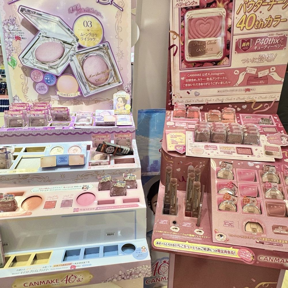 Miniso - Accessories Near Me - Fremont, California