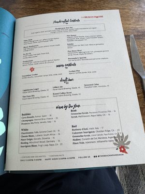 Menu photo 8 The Beach House Koloa, HI