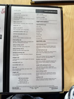 Menu photo 3 Oriental Cuisine Warrensburg, MO