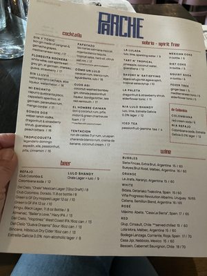 Menu photo 1 Parche Oakland, CA Menu photo 1 Parche Oakland, CA
