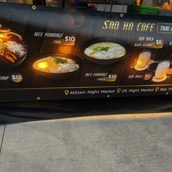 Sao Ha Cafe