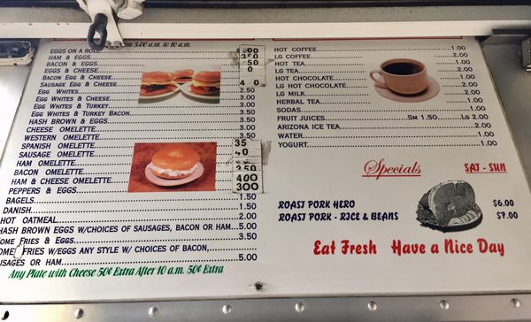 Menu photo 5 Mike's Coffee Express East Elmhurst, NY Menu photo 5 Mike's Coffee Express East Elmhurst, NY