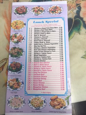 Menu photo 4 Jiang Yuan Chinese Restaurant Enid, OK Menu photo 4 Jiang Yuan Chinese Restaurant Enid, OK