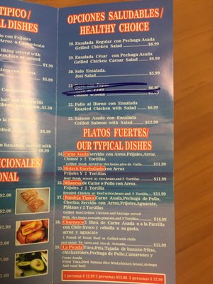 Menu photo 2 Tipico Sazon Uniondale, NY Menu photo 2 Tipico Sazon Uniondale, NY