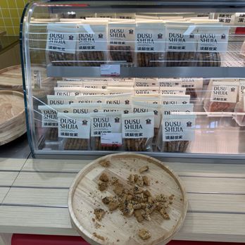 Dusu Bakery - Bakeries Near Me - Temple City, California