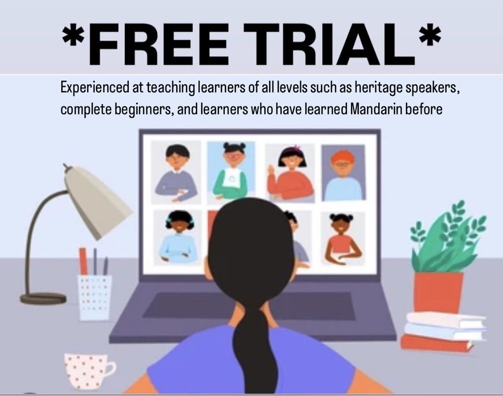 Ju's Mandarin Chinese Class - reading tutor in San Francisco, CA