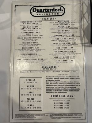 Menu photo 1 Quarterdeck Arlington, VA Menu photo 1 Quarterdeck Arlington, VA