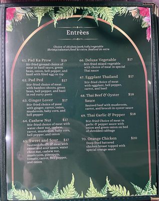 Menu photo 8 Thai Prime Carmel, IN