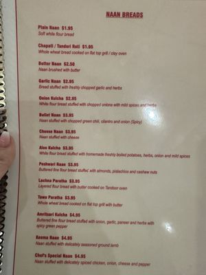 Menu photo 8 Namaste Curry & Mo:Mo Houston, TX Menu photo 8 Namaste Curry & Mo:Mo Houston, TX