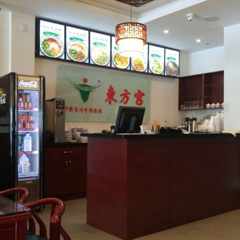 Orient Express - Noodles Near Me - Toronto, Ontario