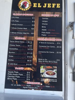 El Jefe Mexican Grill (Beaverton) by null