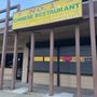 Photo of No 1 Chinese Restaurant