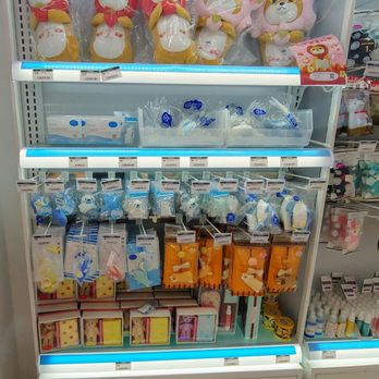 Reiwatakiya - Cute products! - Cosmetics & Beauty Supply Near Me - New York, New York Reiwatakiya - Cute products! - Cosmetics & Beauty Supply Near Me - New York, New York