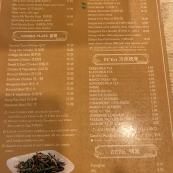 Hidden Dumpling House - Menu - Chinese Near Me - Elk Grove, California