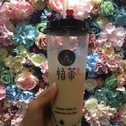 WuCha - After mixing the tea