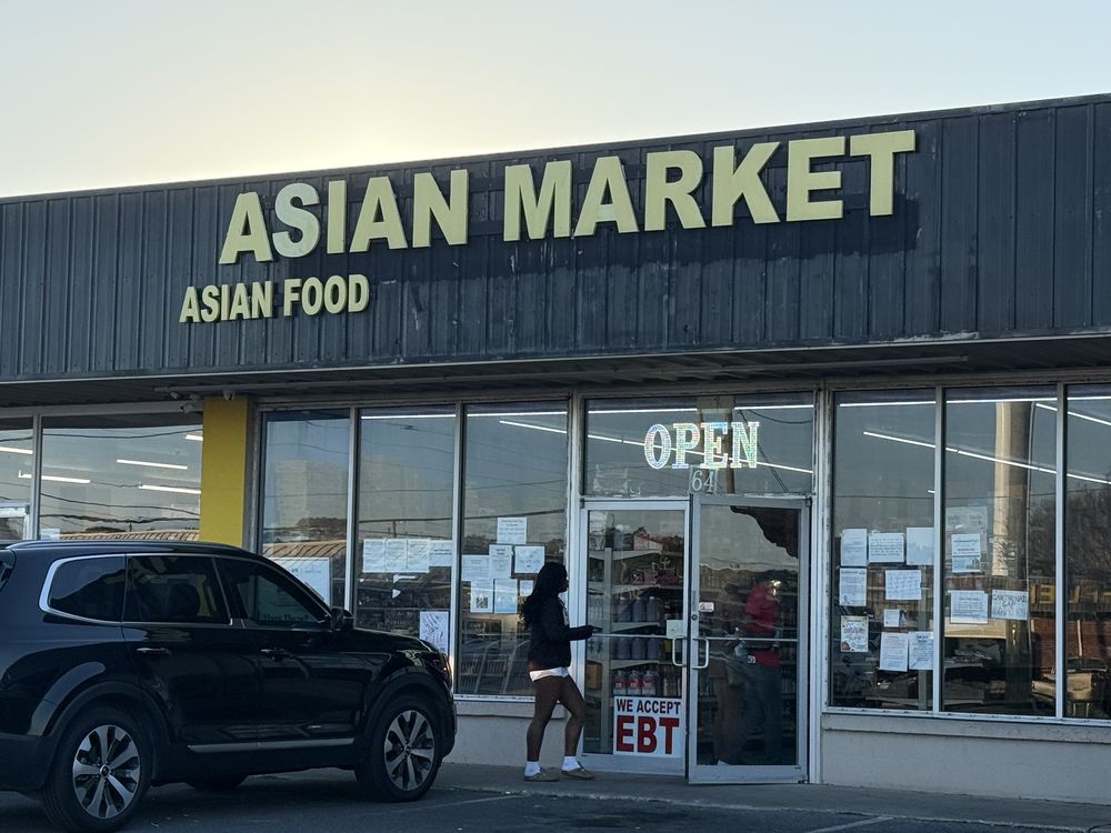 Asian Market Logo