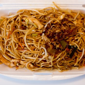 Phát Tài Imbiss - 30. Gebratene Nudeln mit Hühnerfleisch, Eiern, Gemüse - Food Near Me - Gießen, HE Phát Tài Imbiss - 30. Gebratene Nudeln mit Hühnerfleisch, Eiern, Gemüse - Food Near Me - Gießen, HE